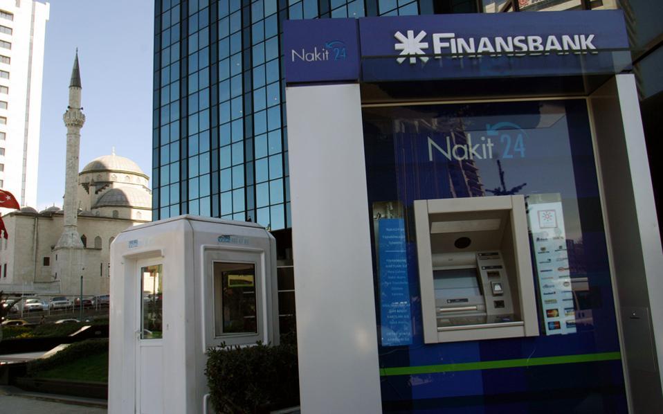 Qatar's QNB acquires stake in Finansbank