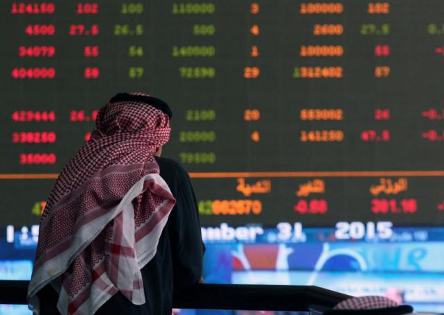 Saudi Arabia Projects USD87 Billion Deficit, Hit By Oil Price