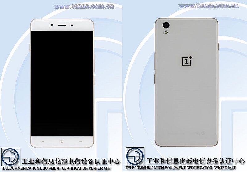 OnePlus 2 Mini could be on the way
