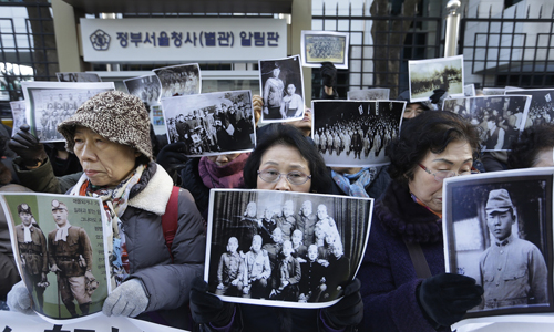 South Korea presidential office seeks understanding of Japan deal